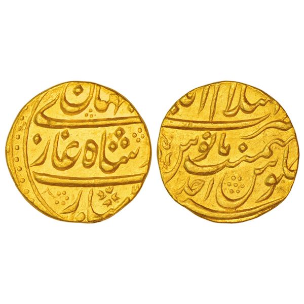 Mughals: Shah Jahan III (1759-1760 AD), gold mohur, Islamabad mint, AH-/RY Ahd, not listed in major