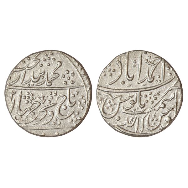 Mughals: Bidar Bakht (1788 AD) - silver rupee Ahmadabad mint (fully visible), 'Taj-wa-Takht' couplet