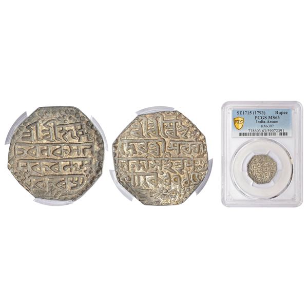 Independent Kingdoms: Assam, Sarvvananda Simha, Moamaria Rebels, silver rupee, SE 1715,