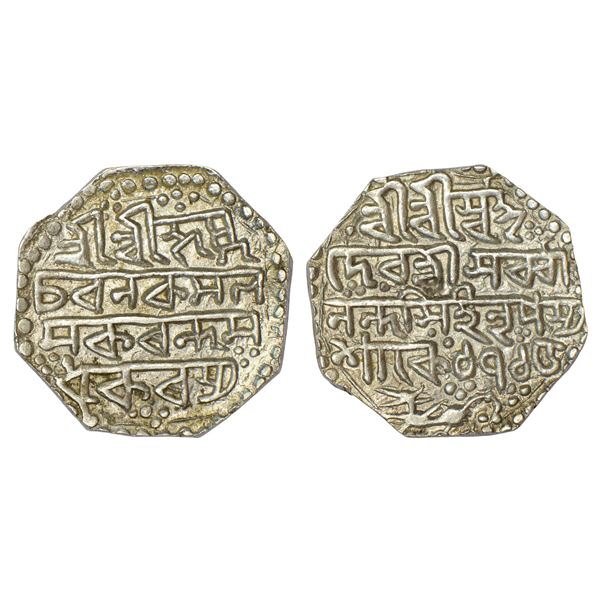 Independent Kingdoms: Assam, Sarvvananda Simha, Moamaria Rebels, silver rupee, SE 1715,