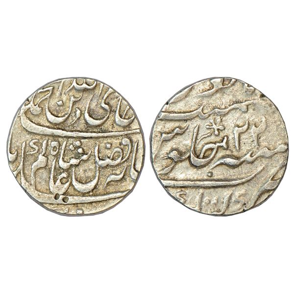 Independent Kingdoms: Bhonslas of Nagpur - silver rupee, Shah Alam II, Katak, RY 22, flower symbol