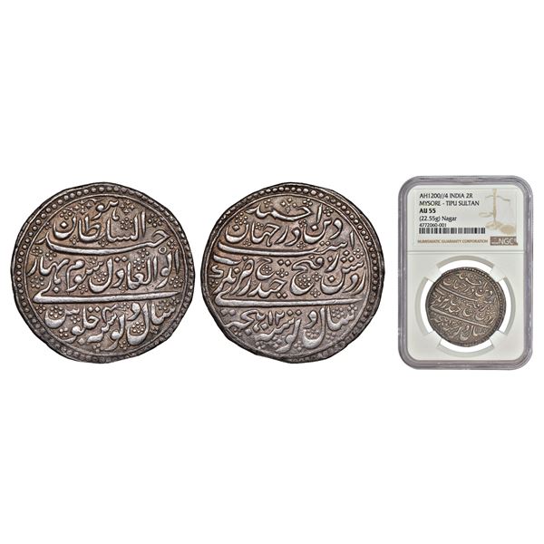 Independent Kingdoms: Mysore, Tipu Sultan, silver double rupee, Nagar mint, AH 1200/RY 4