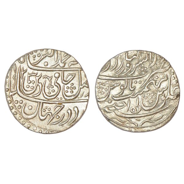 Independent Kingdoms: Rohilla Chieftaincies, silver rupee, Dar al-Sarur Saharanpur mint (fully visib