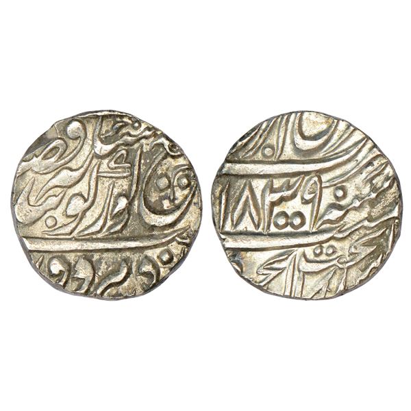 Independent Kingdoms: Sikh Empire, Dal Khalsa, silver rupee, Amritsar mint, 'Nanak Shahi', VS 1839