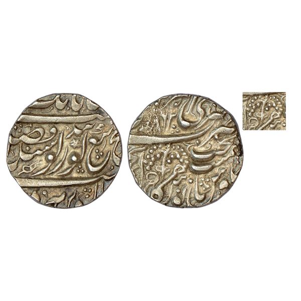 Independent Kingdoms: Sikh Empire, silver rupee of Ranjit Singh, Amritsar mint, VS 1862, 'Mora Shahi