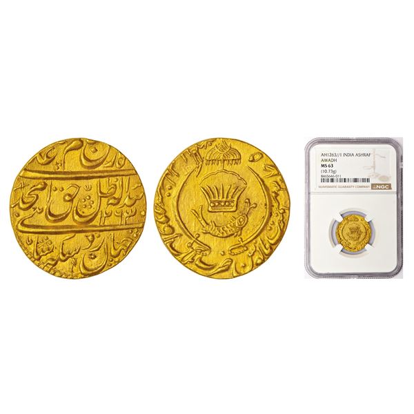 Princely States: Awadh, Amjad Ali Shah, gold ashrafi, Bait al-Sultanat Lakhnau Mulk Awadh, AH 1263