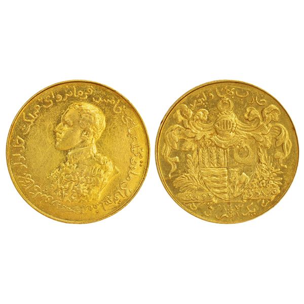 Princely States: Bahawalpur, Sir Sadiq Muhammad Khan V, gold ashrafi, Bahawalpur mint, AH 1343,