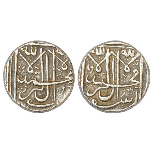 Princely States: Bhopal, Shah Jahan Begam (1868-1901 AD), silver 'Nazarana' 1½ rupee, 16.28g.