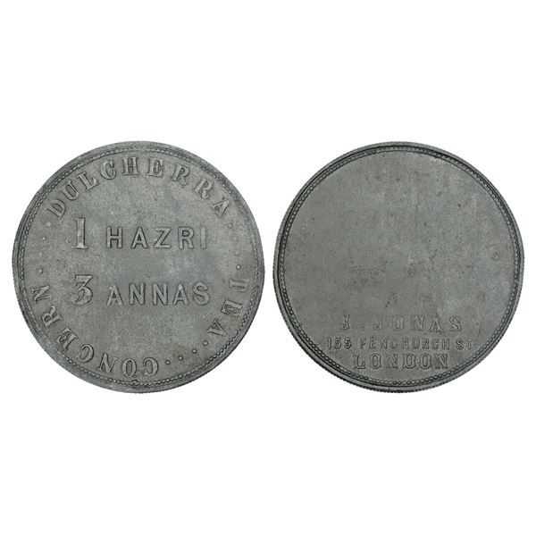 Dulcherra tea gardens - zinc/tin token for one day's work (1 Hazri) worth 3 Annas, made in England