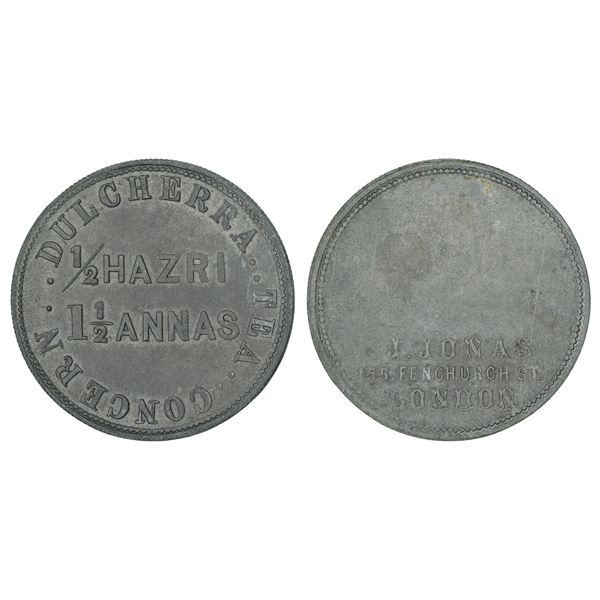 Dulcherra tea gardens - zinc/tin token for ½ day's work (½ Hazri) worth 1.5 Anna, made in England