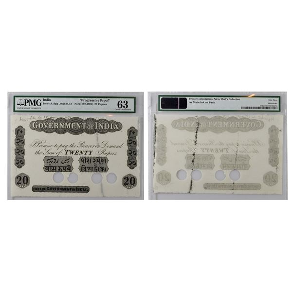 Government of India, Uniface, progressive proof 20 rupees, without serial numbers,