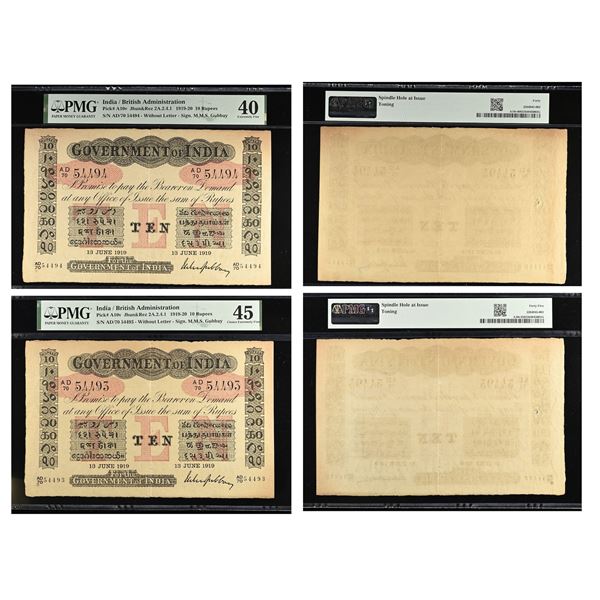 Government of India, George V, Uniface, 10 rupees (2), 4th issue, Red underprint, Universalised