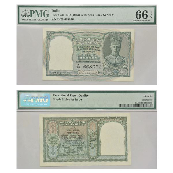 British India, George VI, 5 rupees, 2nd issue, ND (1944), signed by C.D. Deshmukh, serial no.: D29