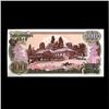 Image 2 : 1978 Scarce North Korea Gem 100 Won Note (COI-1891)