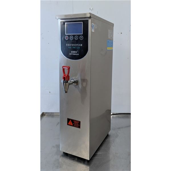 Ortonhua BOH-K50L 20L Hot Water Dispenser | R1