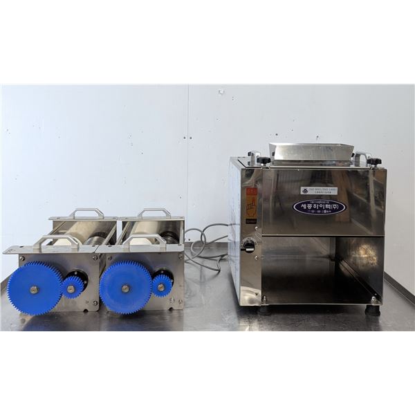 Sejong Hi-Tech Meat Slicer/Shredder With Blades | MR4-2