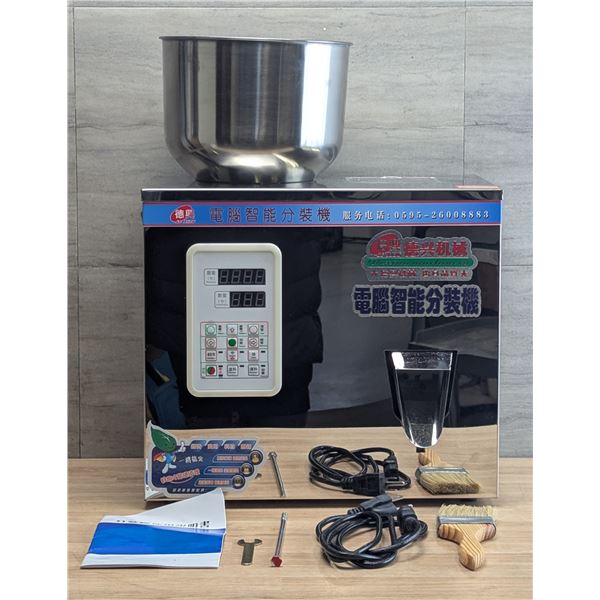 Full Automatic Powder Filling Machine | MC2