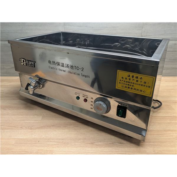 Rourite JBT-TC2 Food Warmer | MC2