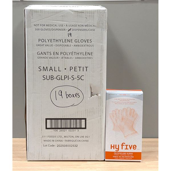 Hy Five Polyethylene Gloves, Small , 500cnt - Lot of 19 | MM1