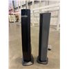 Image 1 : Pelonis and Lasko 30-Inch Digital Tower Heaters With 1500W Power Rating