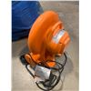 Image 3 : H2O GO! Inflatable Water Feature With Bestway P311B Air Blower