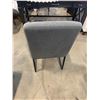 Image 3 : Grey Upholstered Modern Dining Chair with Metal Frame