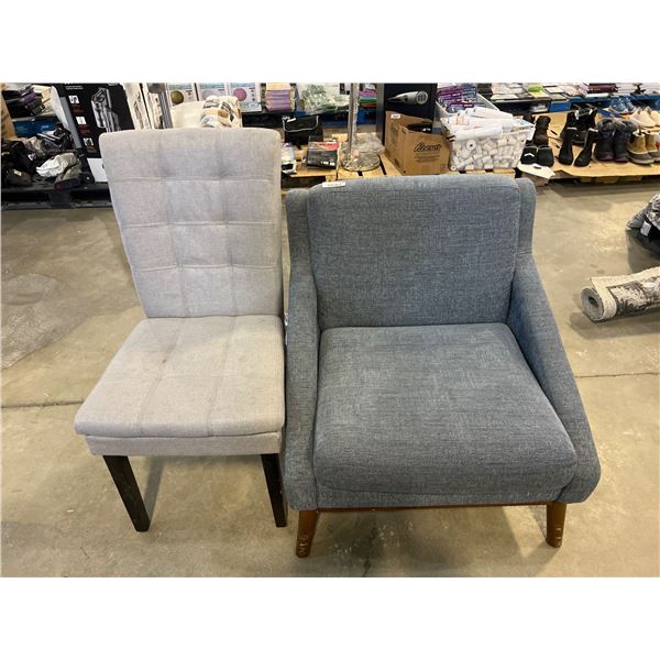 Gray Upholstered Accent Chair and Armless Dining Chair Set