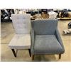 Image 1 : Gray Upholstered Accent Chair and Armless Dining Chair Set