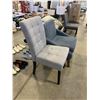 Image 2 : Gray Upholstered Accent Chair and Armless Dining Chair Set