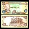 Image 1 : 1992 Jamaica $5 Crisp Uncirculated Note (CUR-05790)