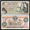 Image 1 : 1966 Colombia 20 Pesos Hi Grade Note (CUR-05819)
