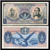 Image 1 : 1964 Colombia 1 Peso Crisp Uncirculated Note (CUR-05824)
