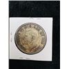 Image 2 : Canadian 1939 Silver Dollar