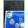 Image 6 : Israeli coin sets