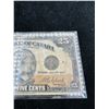 Image 4 : 1923 "Dominion of Canada" 25 Cent Note