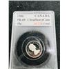 Image 2 : 1986 Certified Canadian Dime