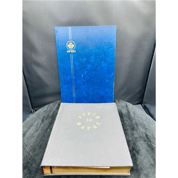 International Stamp Collection