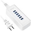 Image 1 : 6 New in Box Smart 6-Port USB Charging Stations (30 W) Model :727 - Retail: $21.99 each