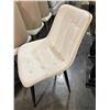 Image 3 : Set of 3 Cream White Upholstered Accent Chairs