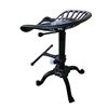 Image 3 : New NACH Adjustable Tractor Seat Stool Black - without box