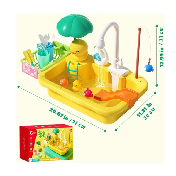 Group of 2 CUTE STONE Play Sink with Running Water, Kitchen Sink Toys with Upgraded Electric Faucet 
