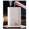 Image 1 : BNIB Everlasting Comfort 6L Ultrasonic Cool Mist Humidifier for Bedroom (Colour May Vary - White or 
