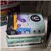 Image 2 : BNIB Group of Misc. - 2x Maxi Pads & Persil Colour Pulver