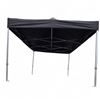 Image 3 : Impact Instant Canopy - Black Outdoor Tent with Aluminum Frame, 60" Tall (Folded)