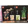 Image 2 : 2 pc - Lego "Lucky Bamboo" & "Mini Orchid" Lego sets