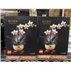 Image 2 : 2 pc - Lego "Mini Orchid" Lego sets