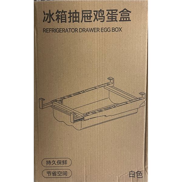 Group - Refridgerator drawer egg boxes & fridge organizer