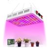 Image 1 : 2 pc - Professional 1000w LED grow lights