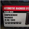 Image 2 : BNIB Automotive MaxiCOM MK900 Diagnosis System