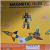Image 2 : New Magnetic TIles